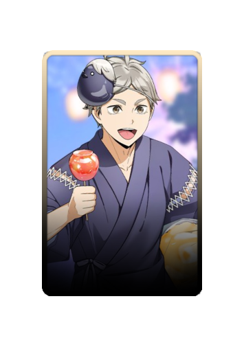 Koushi Sugawara Festival 2025 skin