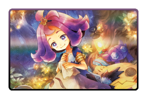 Acerola poster skin
