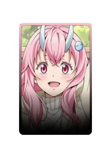 Shuna skin #2