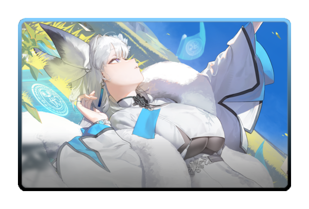 Snow Crane poster skin