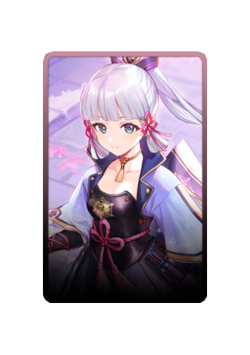 Ayaka Kamisato skin #5