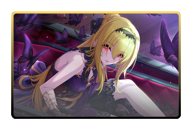 Chitose Kurosaki poster skin
