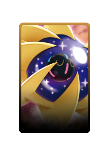 Cosmoem skin