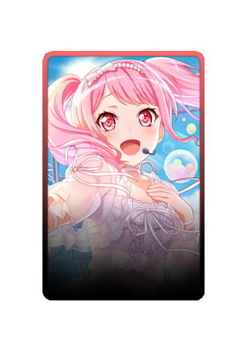 Aya Maruyama skin #2