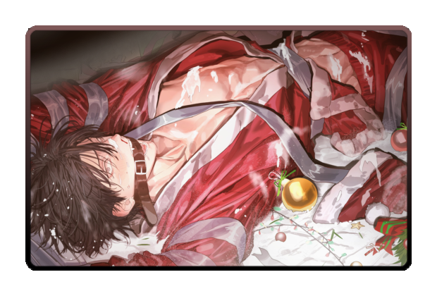 Han Maru Christmas 2025 poster skin