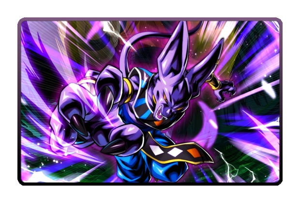 Beerus poster skin