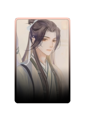 Shen Qiao skin #4