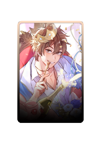 Eiden skin #3