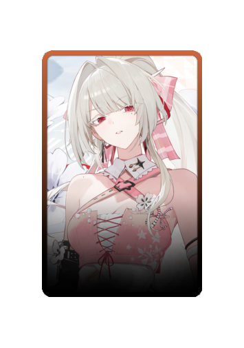 Hiyuki skin #3