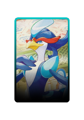 Quaquaval skin