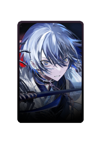 Koyanagi Rou skin