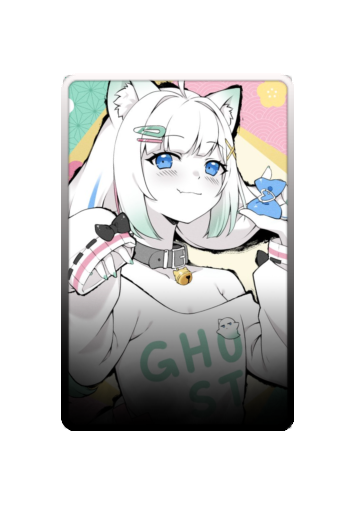 Mint Fantome skin