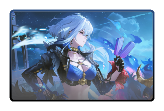 Galbrena poster skin #2