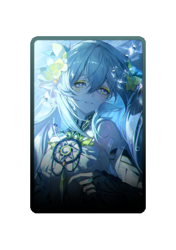 Lamia skin #5