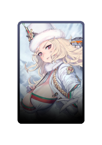 Ludmilla skin