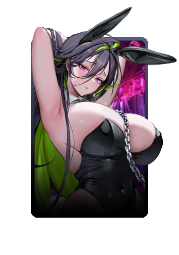 Guilty 3D skin