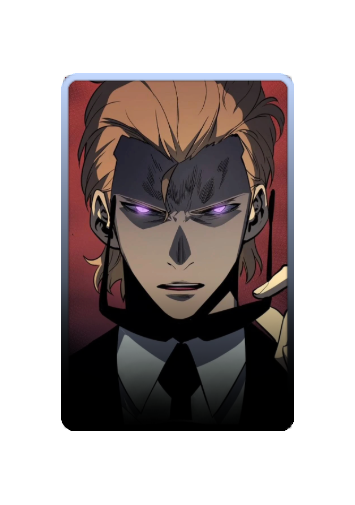 Woo Jinchul skin