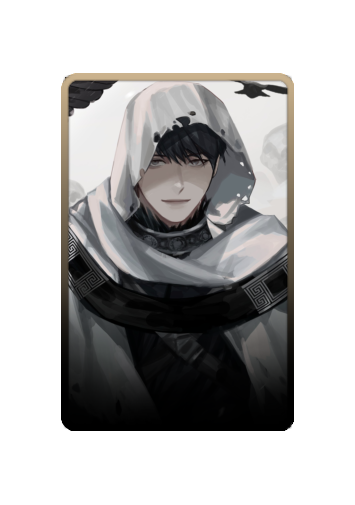 Yoo Joonghyuk Halloween 2025 skin