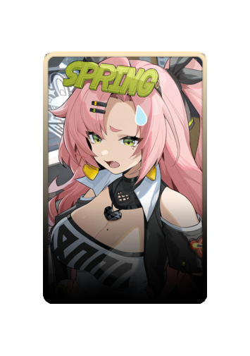 Nicole Demara skin #2
