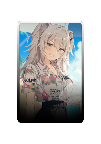 Shishiro Botan Summer 2025 skin