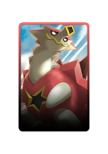 Turtonator skin