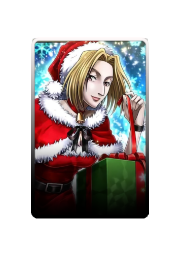 Pakunoda Christmas 2025 skin