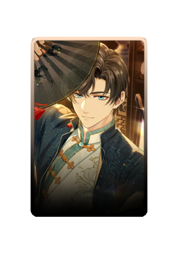 Artem Festival 2025 skin