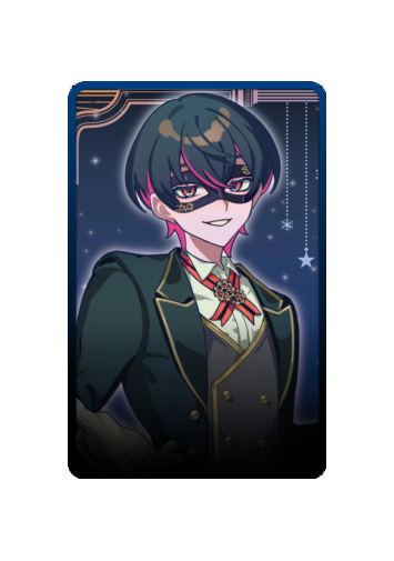 Chogakusei skin