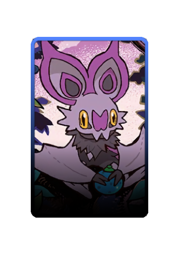 Noibat skin