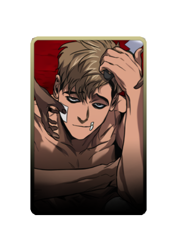 Oh Sangwoo skin #2