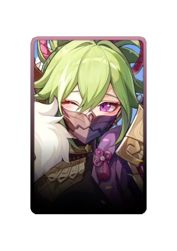 Kuki Shinobu skin #2