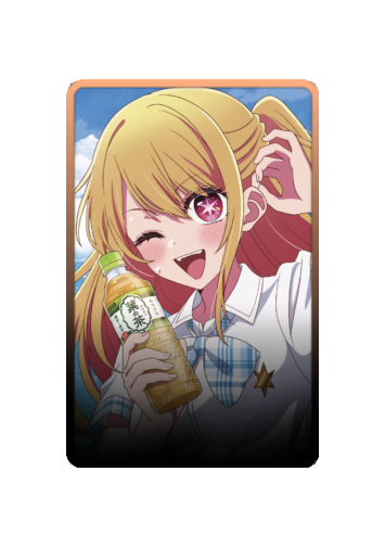 Ruby Hoshino skin #2