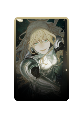 Uriel skin
