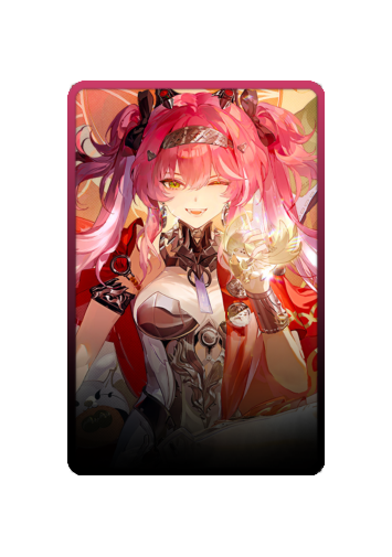 Lupa skin #3