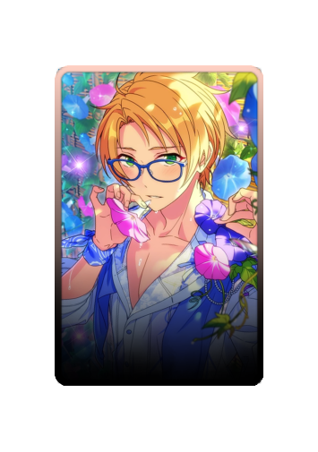 Makoto Yuuki skin