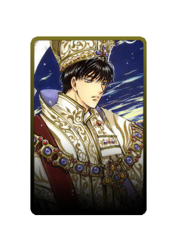 Seishiro Sakurazuka skin