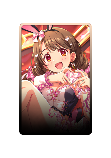 Uzuki Shimamura skin #7