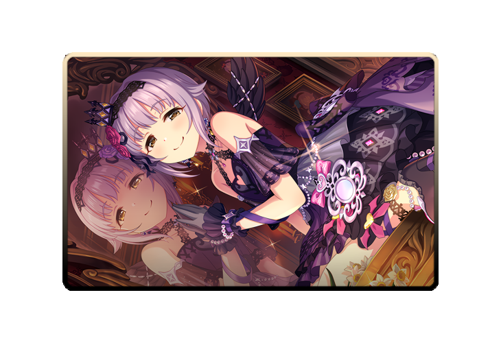 Sachiko Koshimizu poster skin