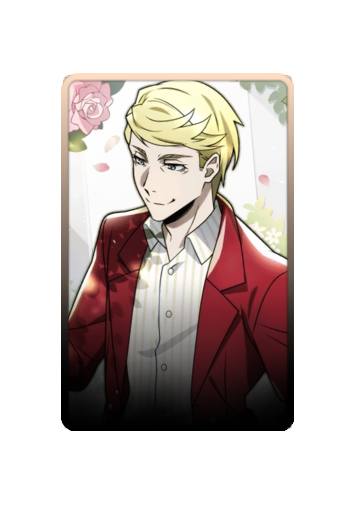Francis Scott Key Fitzgerald skin #2