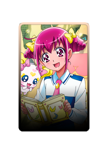 Miyuki Hoshizora skin