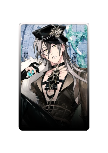 Rei skin #8
