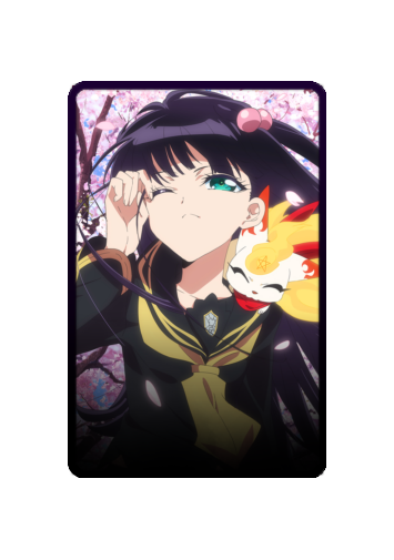 Adashino Benio skin #2