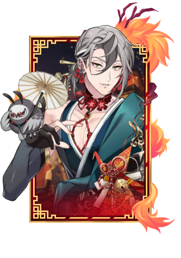 Rei Festival 2025 3D skin