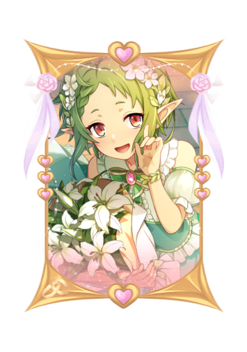 Sylphiette Wedding 2026 skin
