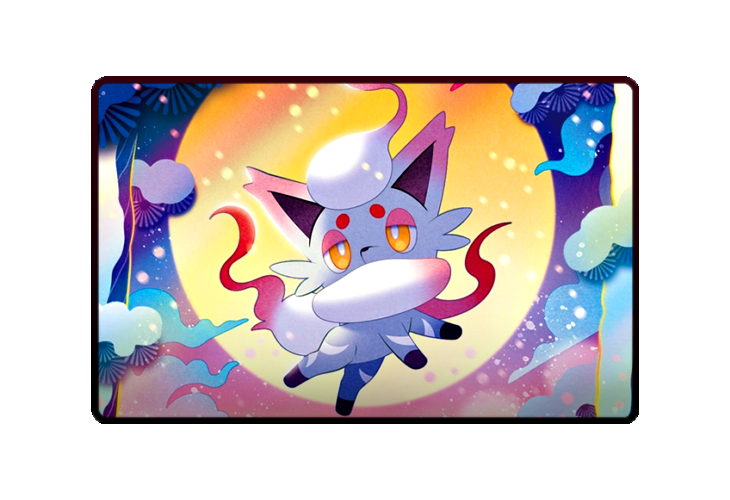 Zorua poster skin #2