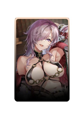 Ossia skin