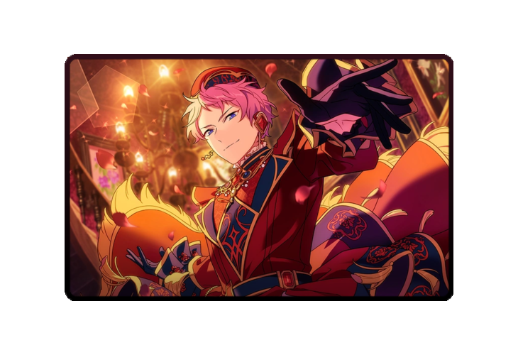 Shu Itsuki poster skin #3