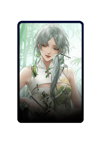 Du Ruo skin #2
