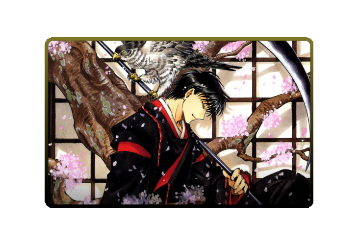 Seishiro Sakurazuka poster skin