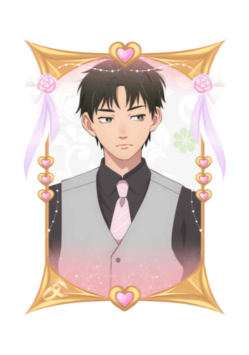Oushi Ashioki Wedding 2026 skin